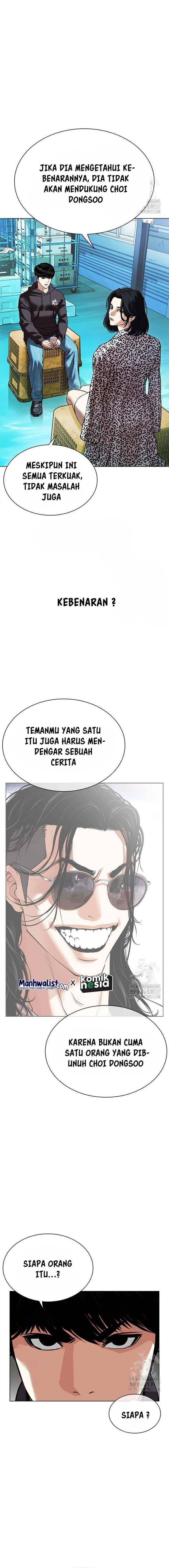 Lookism Chap 503 - Next Chap 504