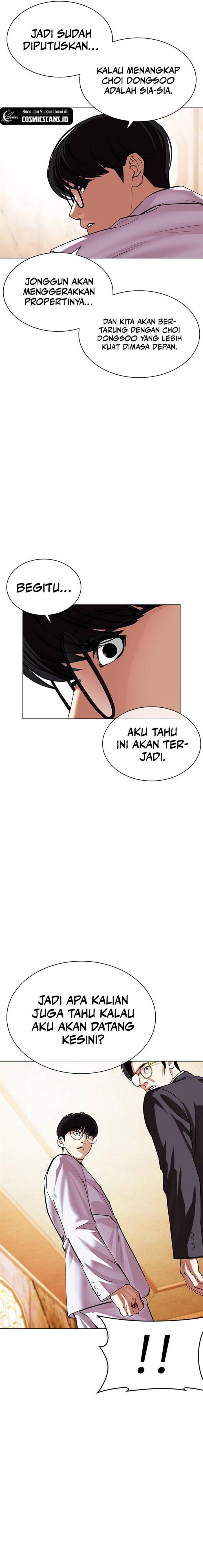 Lookism Chap 504 - Next Chap 505