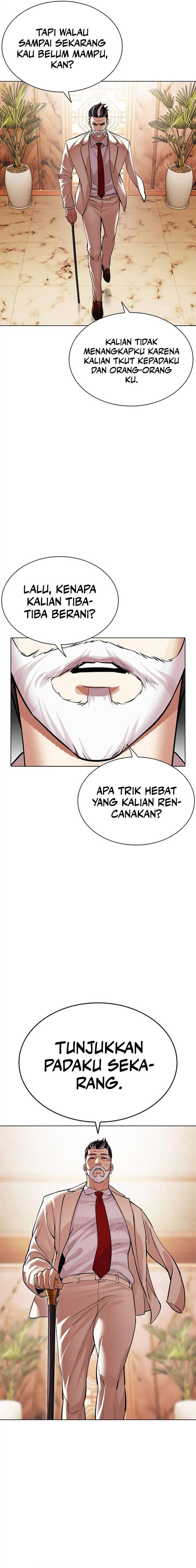 Lookism Chap 504 - Next Chap 505
