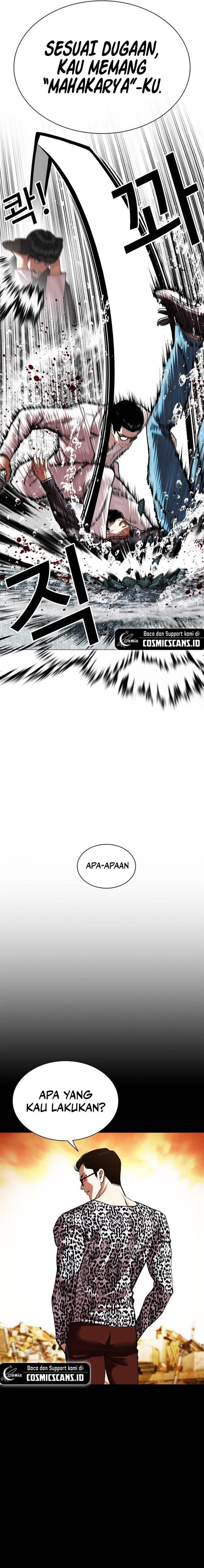 Lookism Chap 504 - Next Chap 505