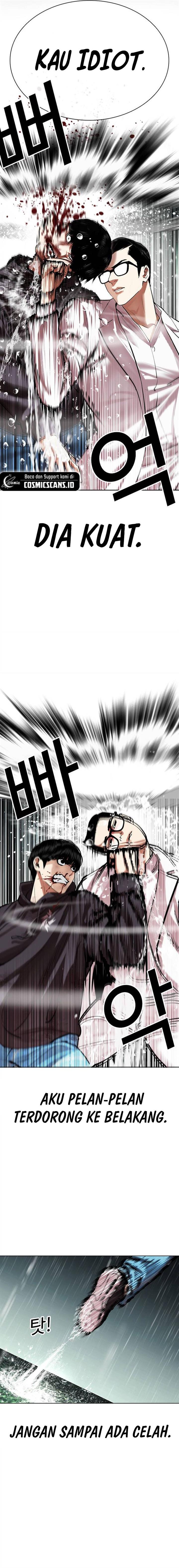 Lookism Chap 504 - Next Chap 505