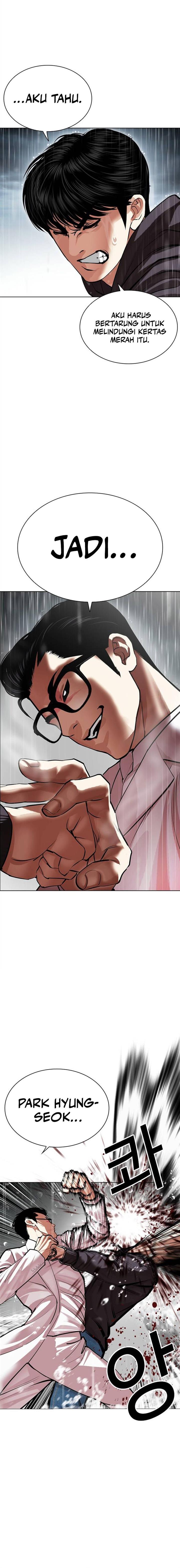 Lookism Chap 504 - Next Chap 505