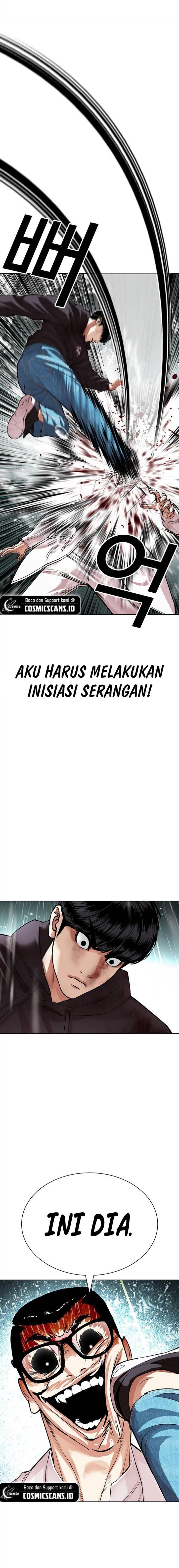 Lookism Chap 504 - Next Chap 505