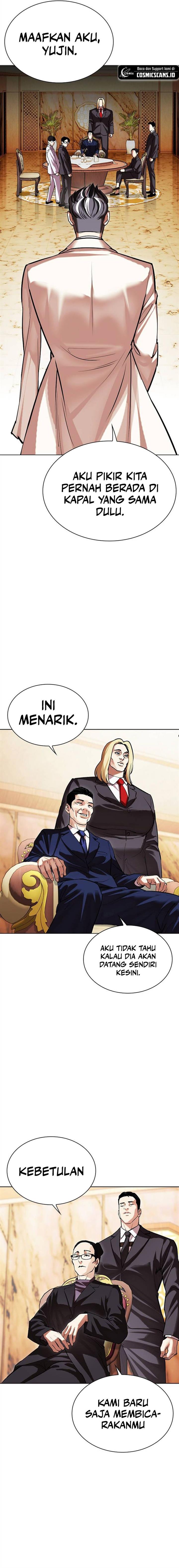 Lookism Chap 504 - Next Chap 505