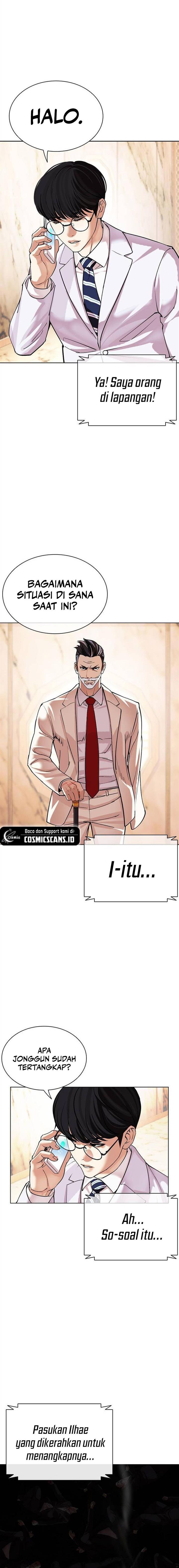 Lookism Chap 505 - Next Chap 506