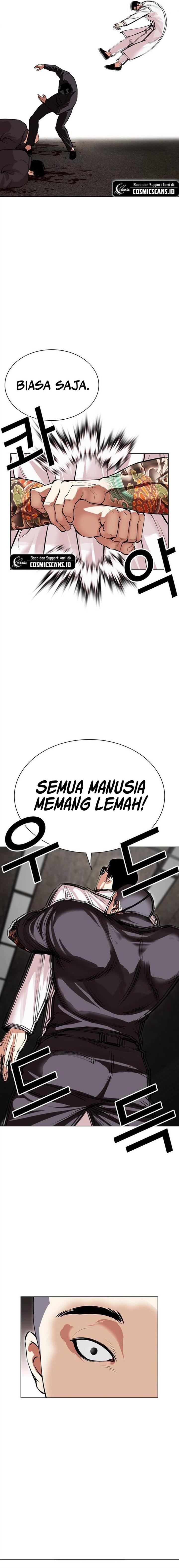 Lookism Chap 505 - Next Chap 506