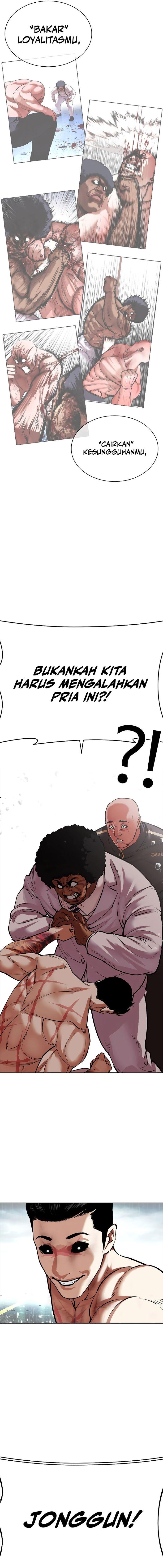 Lookism Chap 506 - Next Chap 507