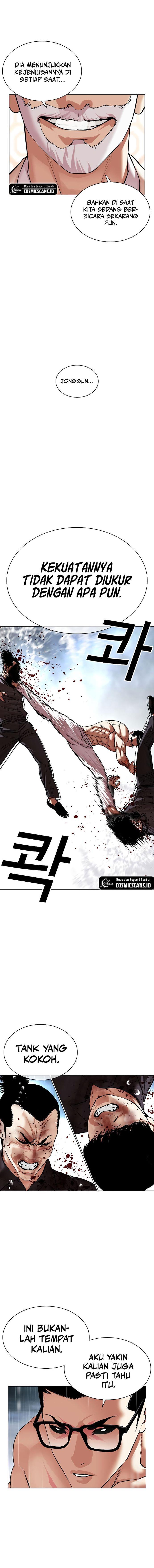 Lookism Chap 506 - Next Chap 507