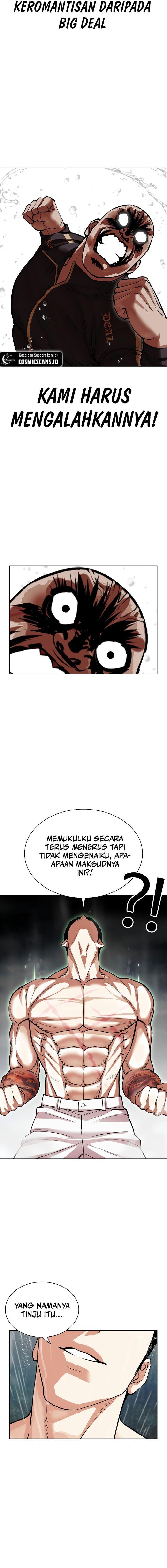 Lookism Chap 506 - Next Chap 507