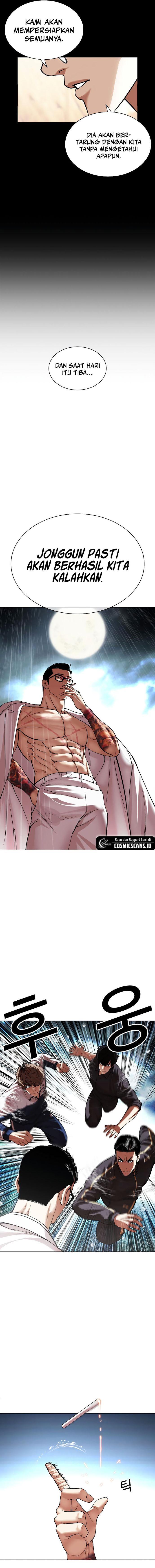 Lookism Chap 506 - Next Chap 507