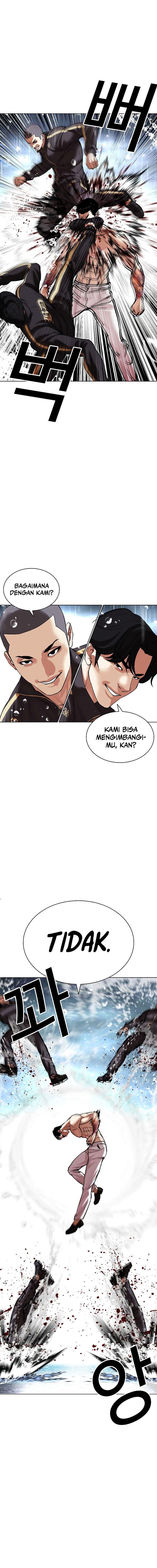 Lookism Chap 506 - Next Chap 507