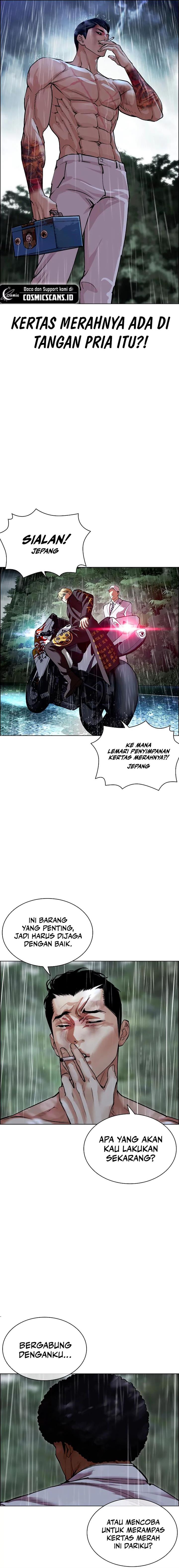 Lookism Chap 507 - Next Chap 508