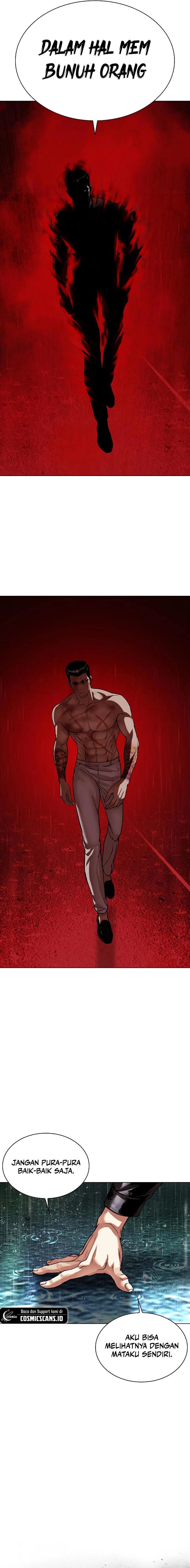 Lookism Chap 507 - Next Chap 508