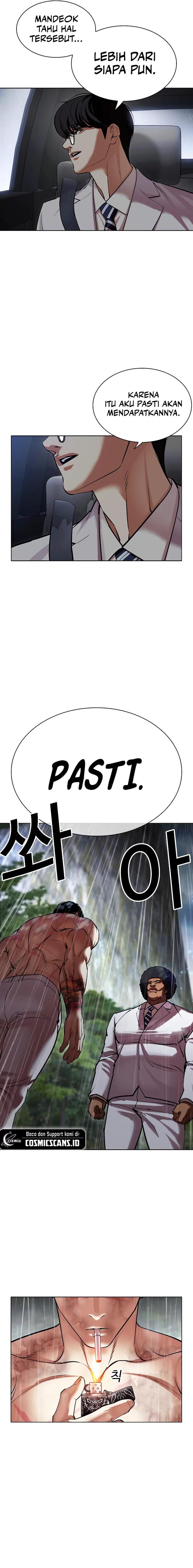 Lookism Chap 507 - Next Chap 508