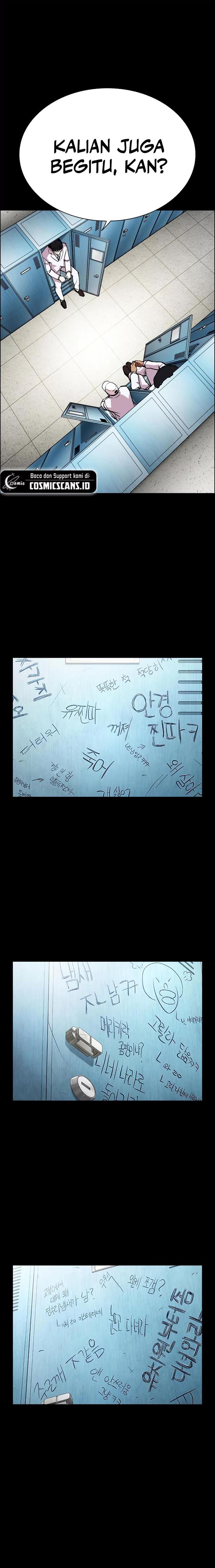 Lookism Chap 507 - Next Chap 508