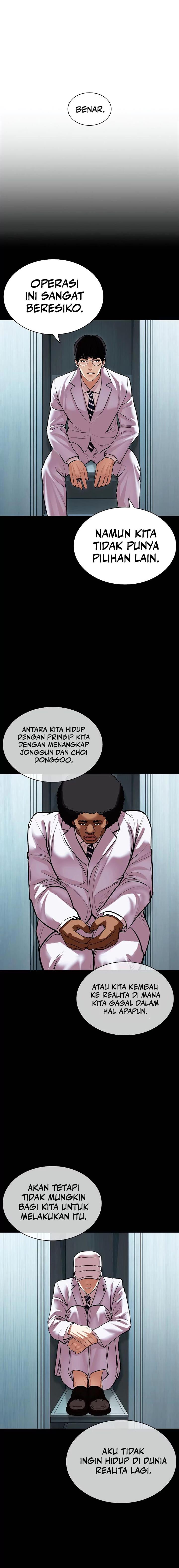 Lookism Chap 507 - Next Chap 508