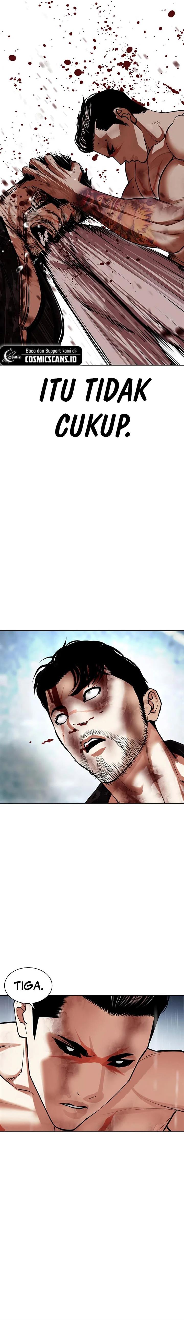 Lookism Chap 507 - Next Chap 508