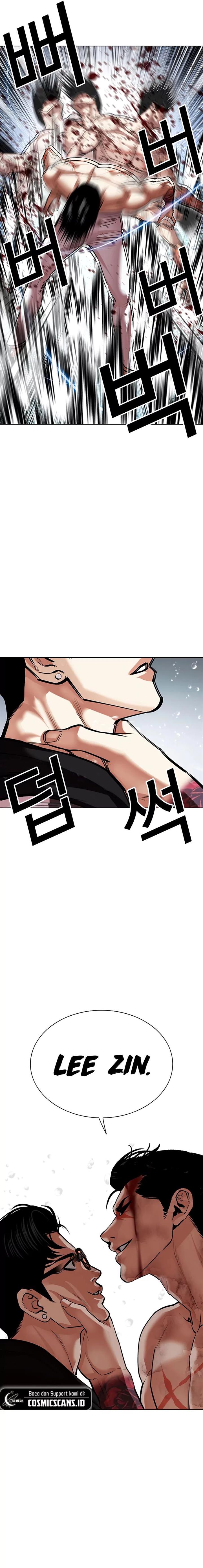 Lookism Chap 507 - Next Chap 508