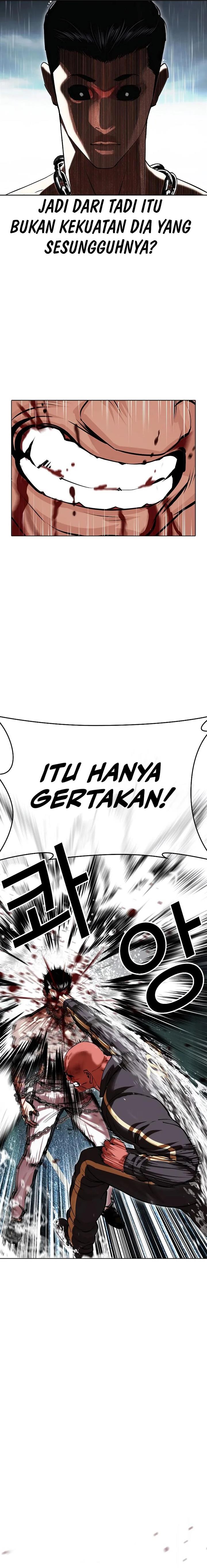 Lookism Chap 507 - Next Chap 508