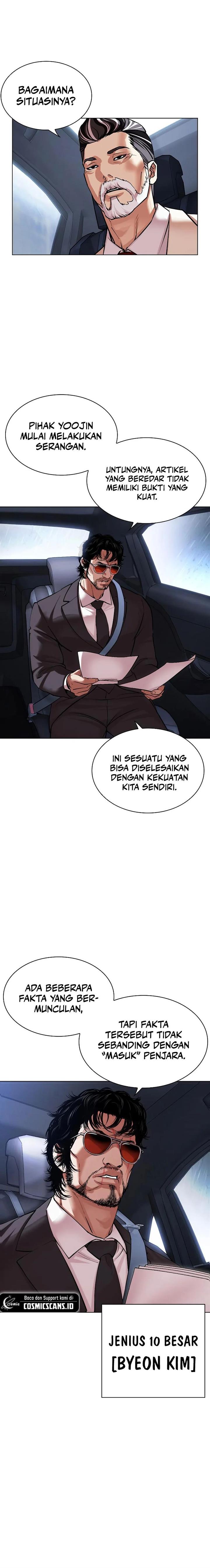 Lookism Chap 507 - Next Chap 508