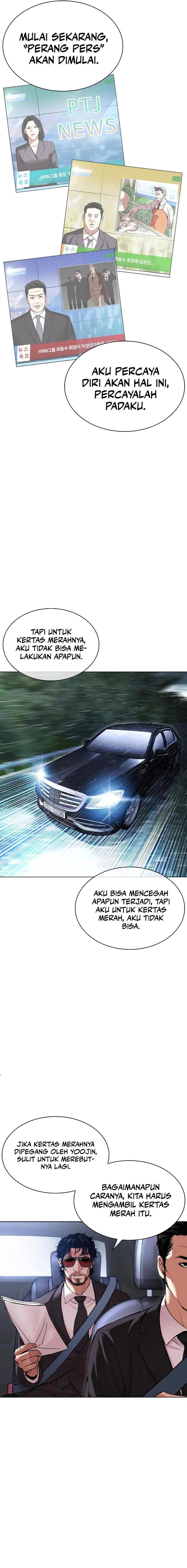 Lookism Chap 507 - Next Chap 508