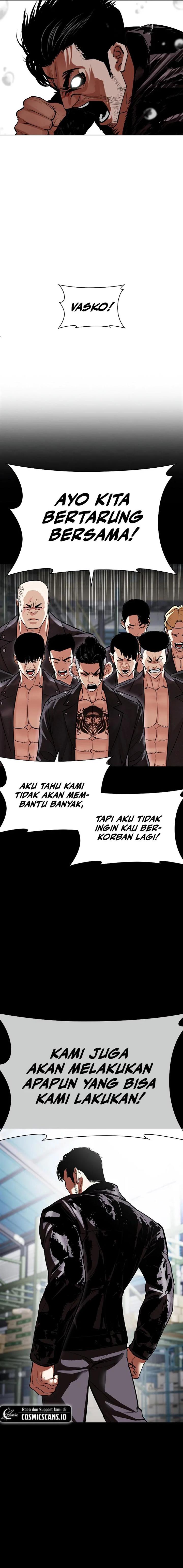 Lookism Chap 507 - Next Chap 508