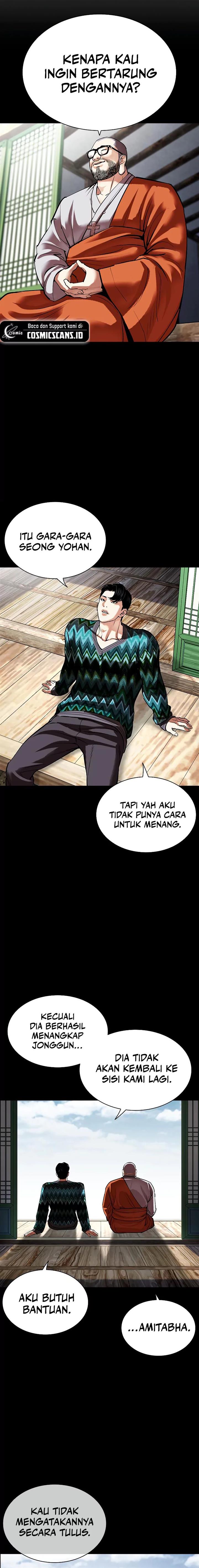 Lookism Chap 507 - Next Chap 508