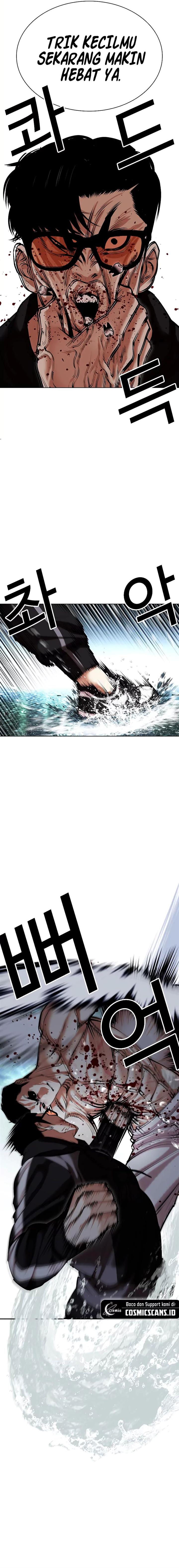 Lookism Chap 507 - Next Chap 508