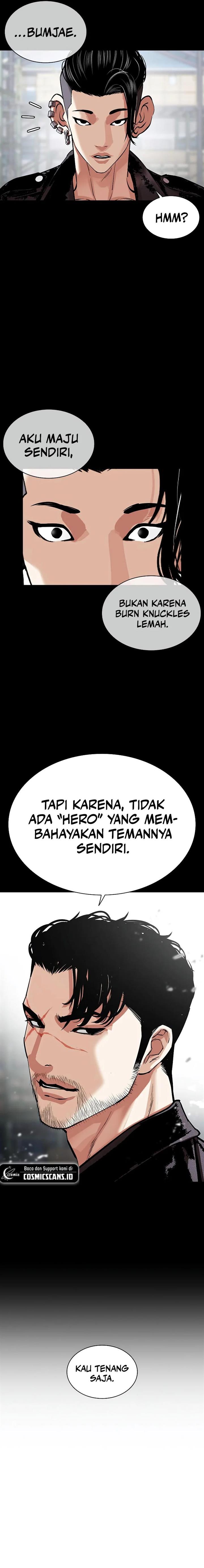 Lookism Chap 507 - Next Chap 508