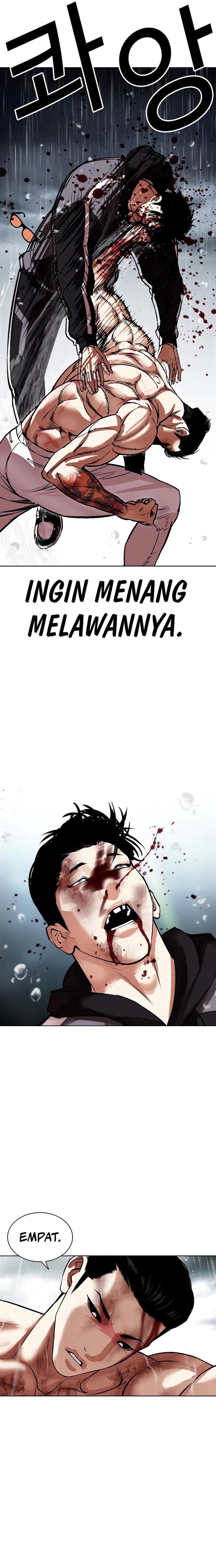 Lookism Chap 507 - Next Chap 508