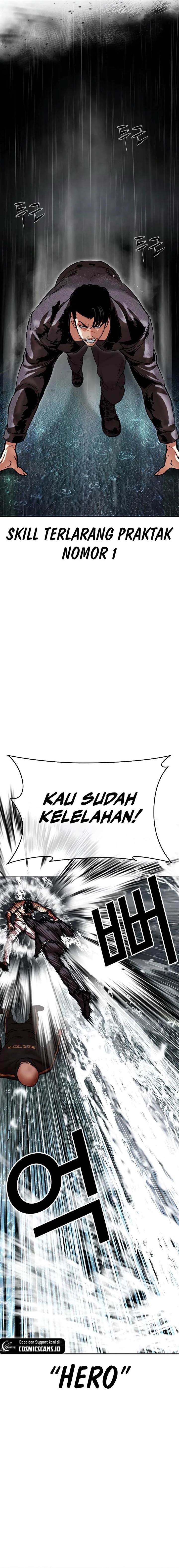 Lookism Chap 507 - Next Chap 508