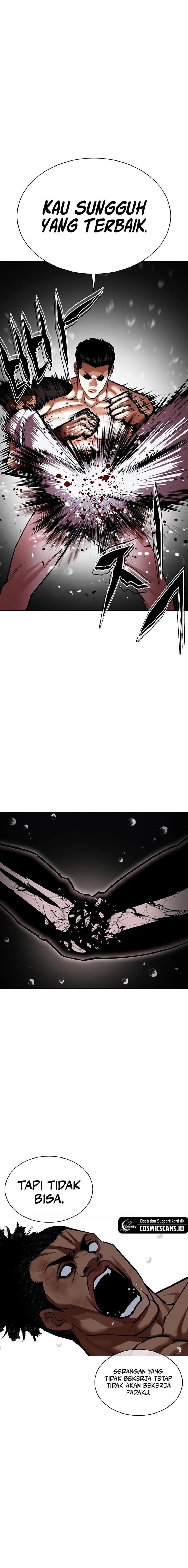 Lookism Chap 508 - Next Chap 509