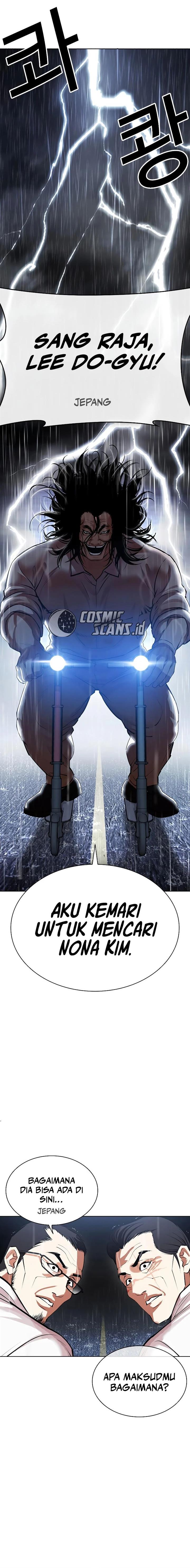 Lookism Chap 508 - Next Chap 509