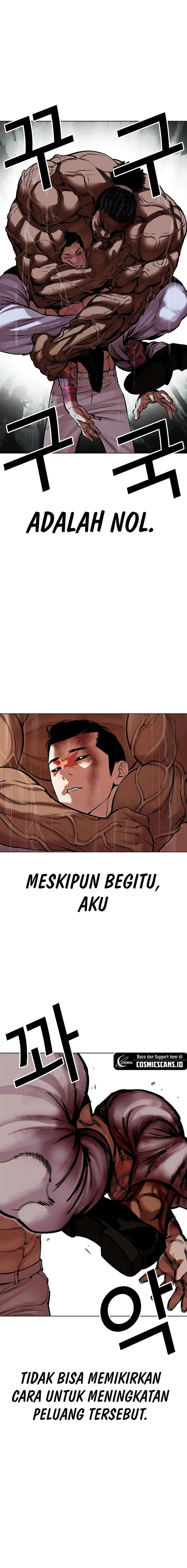 Lookism Chap 508 - Next Chap 509