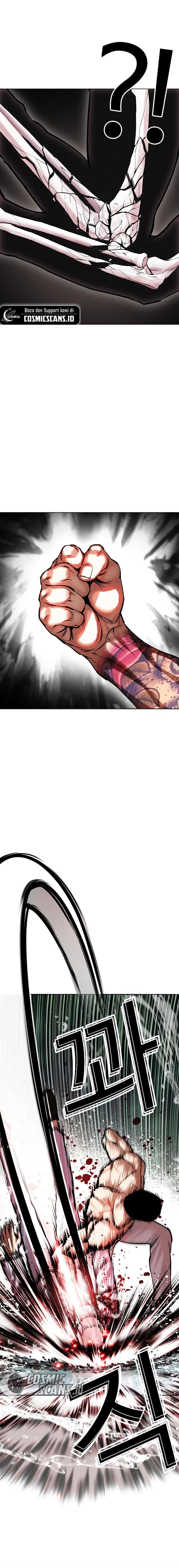 Lookism Chap 508 - Next Chap 509