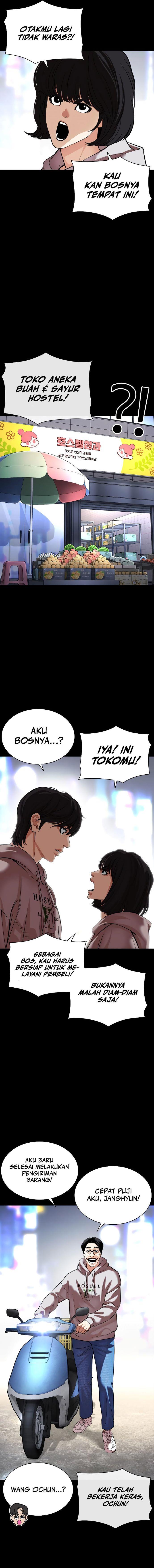 Lookism Chap 509 - Next Chap 510