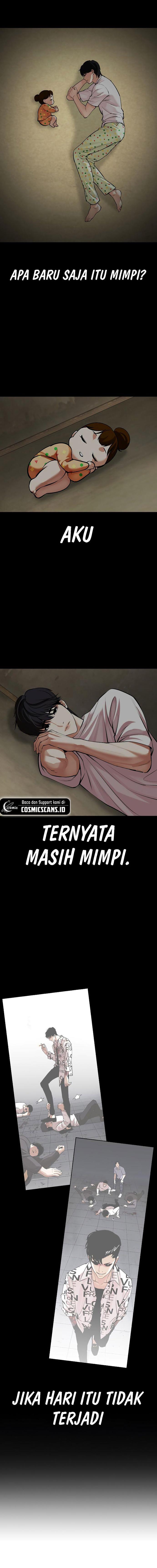 Lookism Chap 509 - Next Chap 510