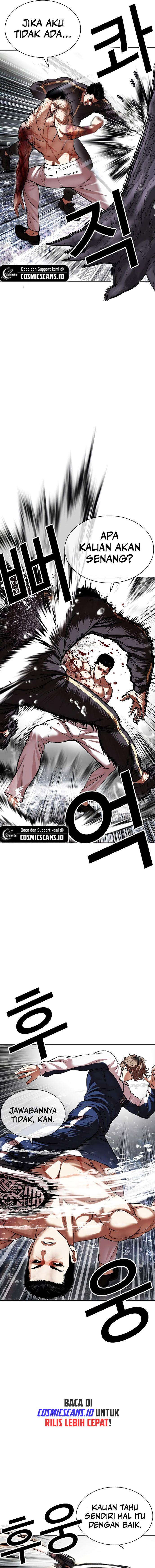 Lookism Chap 509 - Next Chap 510