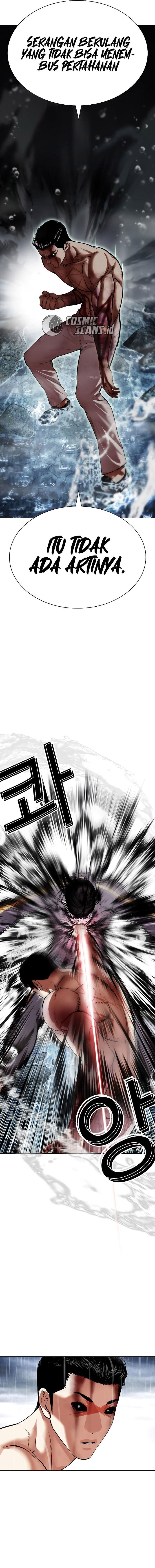 Lookism Chap 509 - Next Chap 510