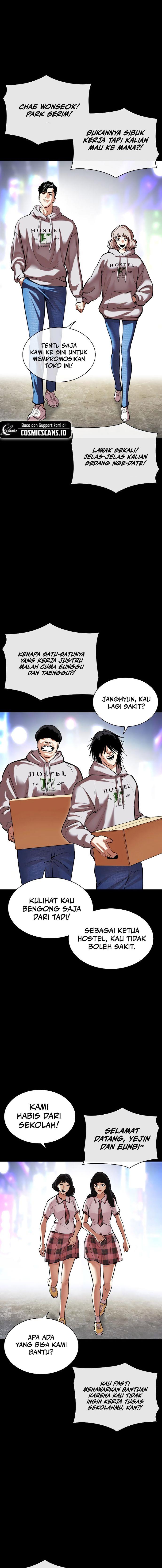 Lookism Chap 509 - Next Chap 510