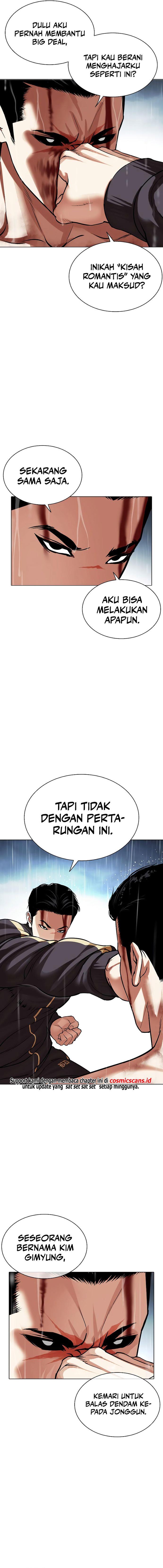 Lookism Chap 509 - Next Chap 510