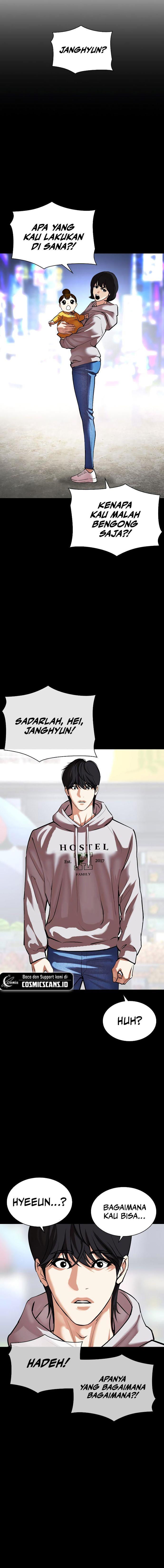 Lookism Chap 509 - Next Chap 510