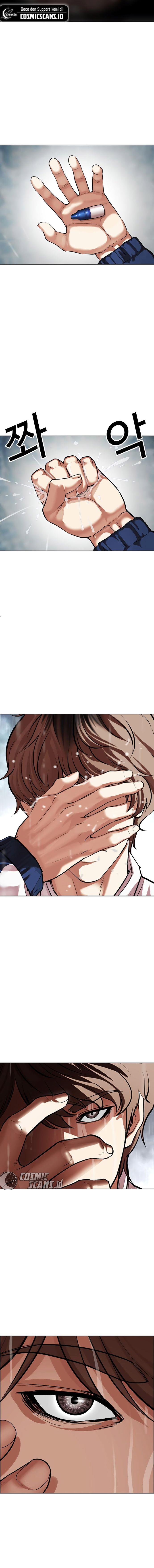 Lookism Chap 509 - Next Chap 510