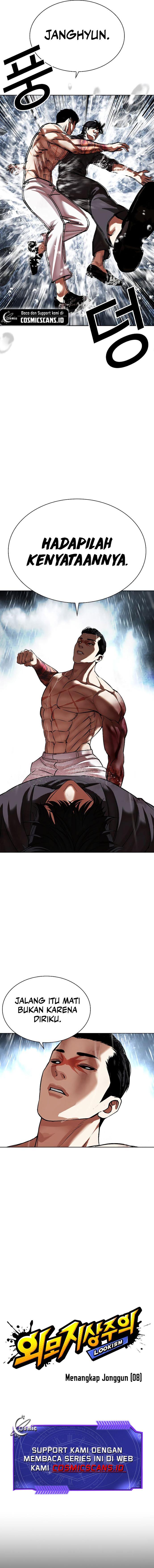 Lookism Chap 509 - Next Chap 510