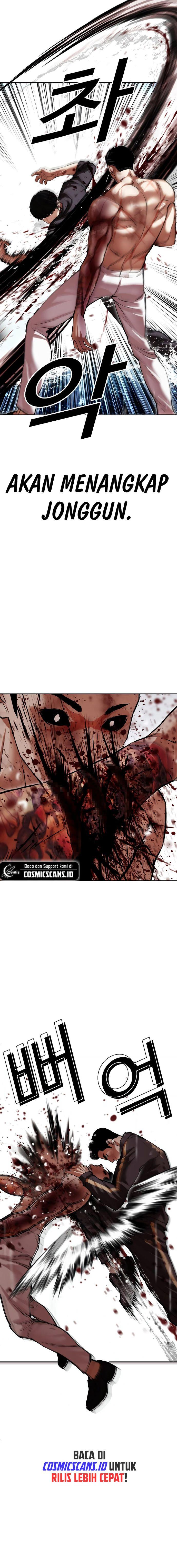 Lookism Chap 509 - Next Chap 510