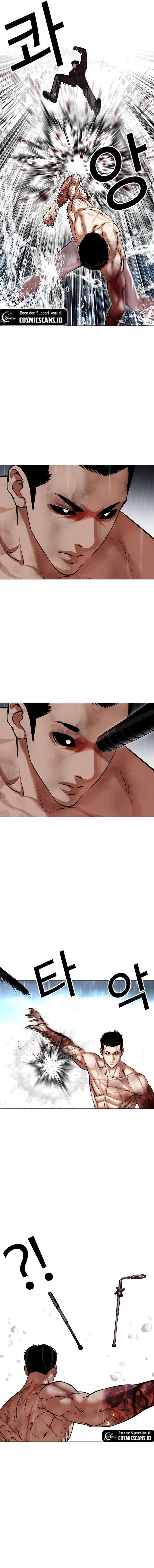 Lookism Chap 509 - Next Chap 510