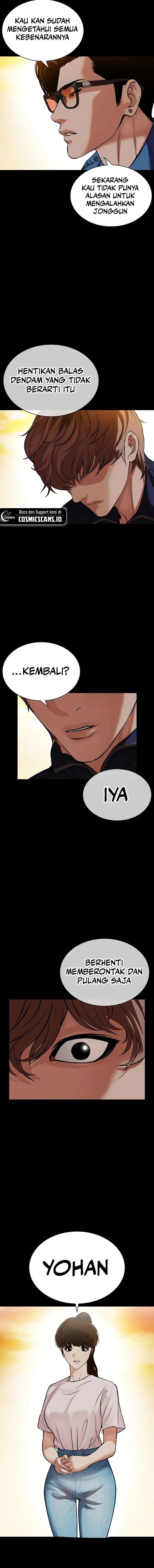 Lookism Chap 510 - Next Chap 511