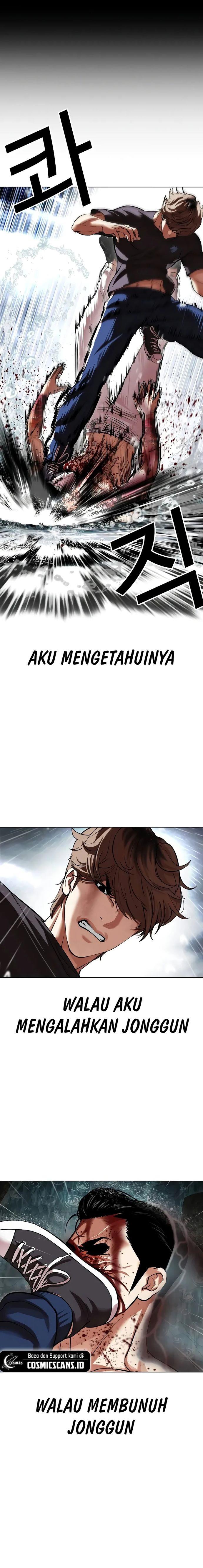 Lookism Chap 510 - Next Chap 511