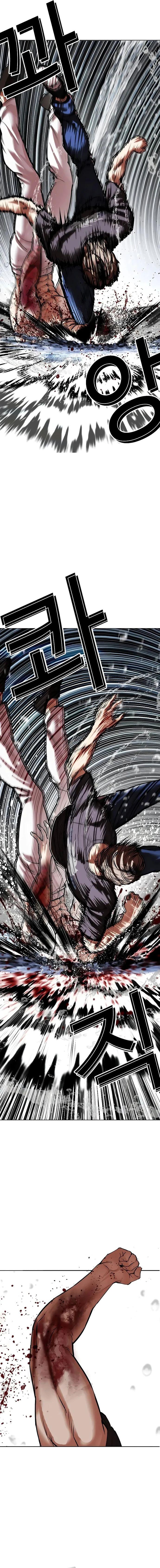 Lookism Chap 510 - Next Chap 511