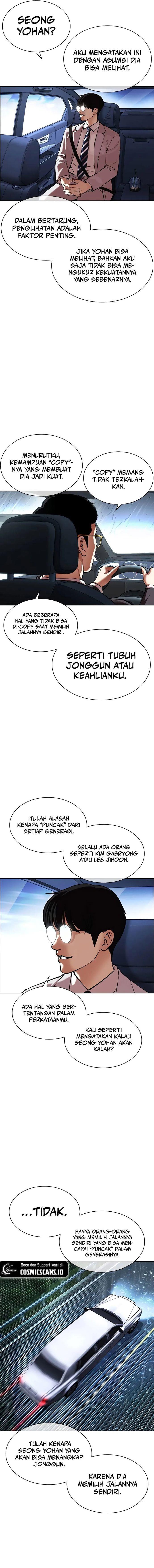 Lookism Chap 510 - Next Chap 511